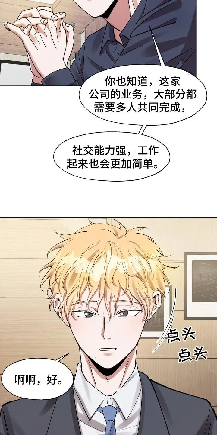 1769408624282783.png 1769408624282783.png