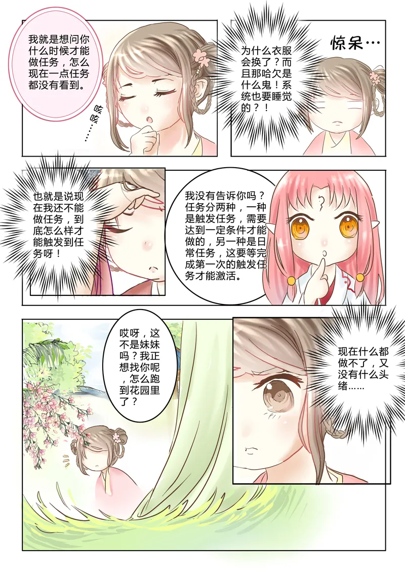 1769419299313555.png 1769419299313555.png