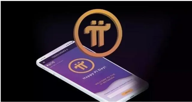 Pi币教程全网最细-0基础也能懂的操作手册