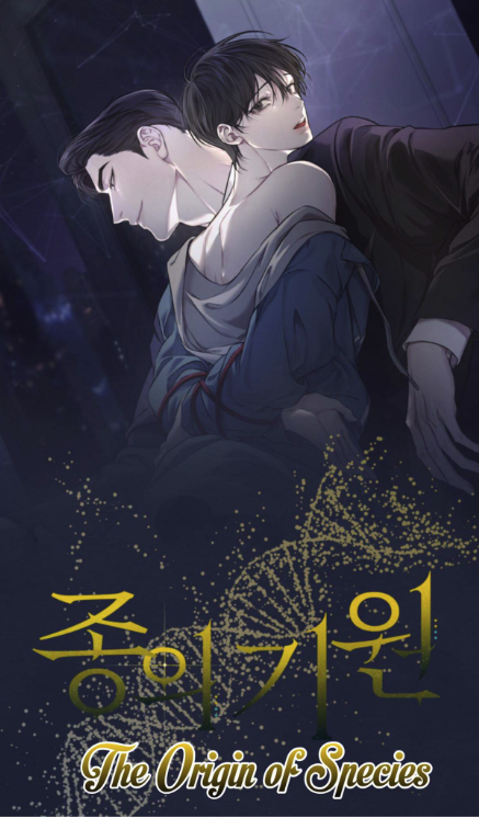 VyManga漫画浏览器登录入口-VyManga漫画官方英文版中文版注册入口地址镜像