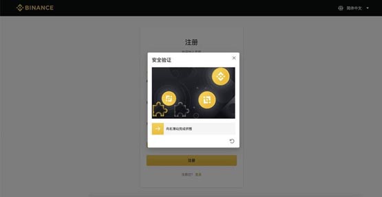 比特币怎么开户交易要多少钱？