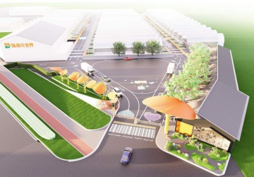 2026支付宝集福活动时间