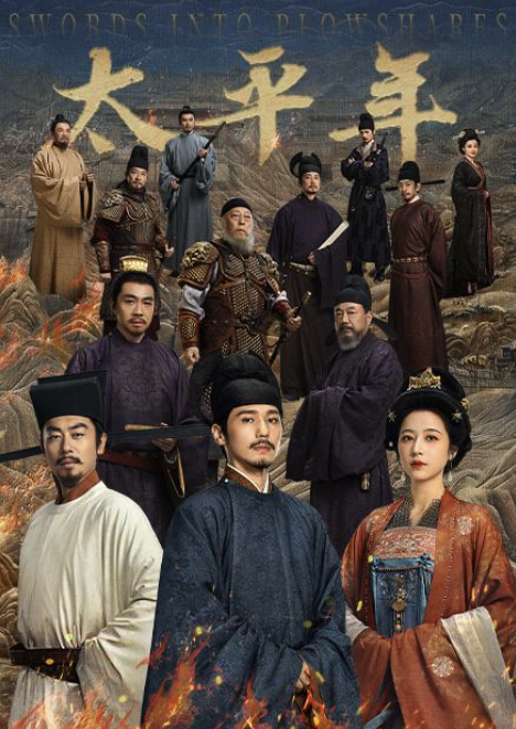 1769581621511993.png QQ20260128-142505.png