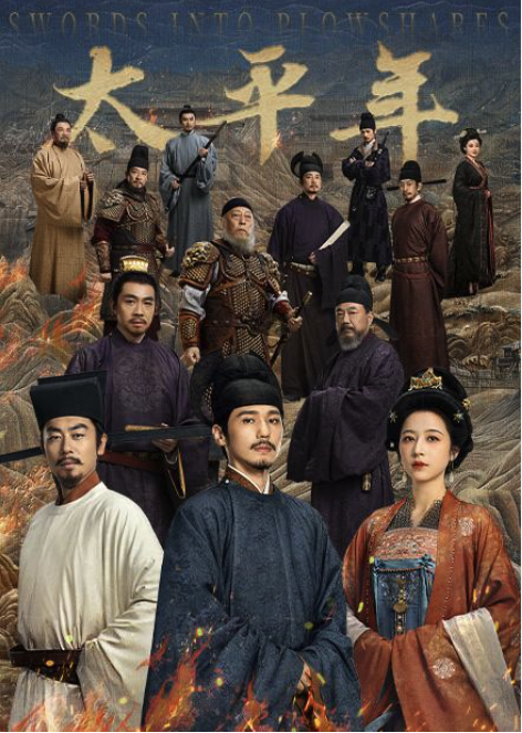 1769584516241001.png QQ20260128-151228.png