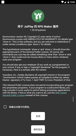 RPG Maker Plugin for JoiPlay下载-JoiPlay RPG Maker插件下载最新版v1.20.53-patreon