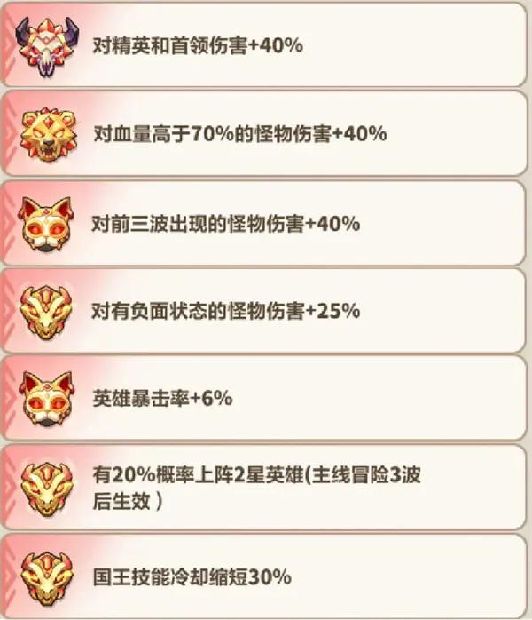 《永远的蔚蓝星球》116
