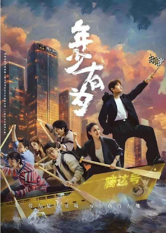 1769670149760979.png QQ20260129-145156.png