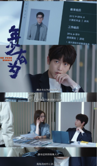 1769669788816386.png QQ20260129-145116.png