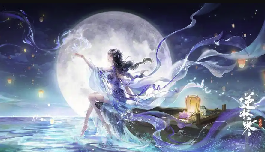 QQ20260129-165546.png
