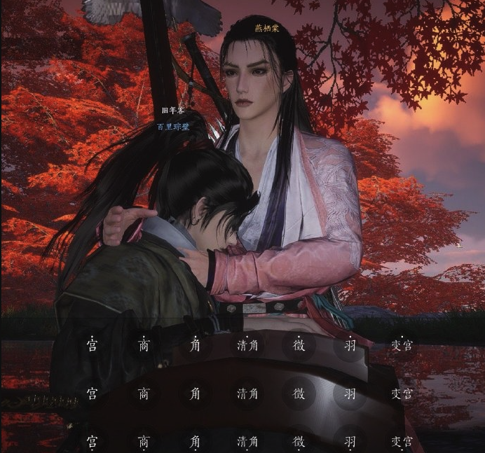 QQ20260129-165429.png