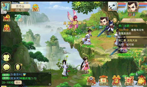 QQ20260129-163328.png