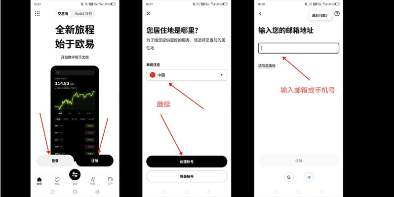 1769602837361694.png image.png