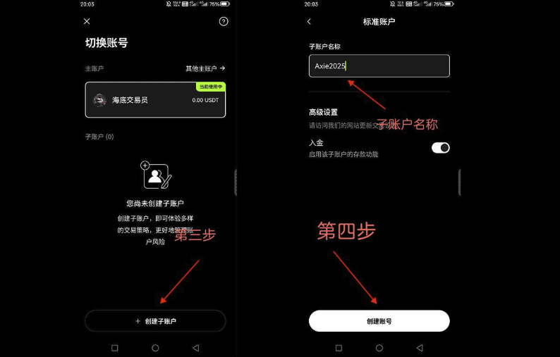 1769602860796549.png image.png