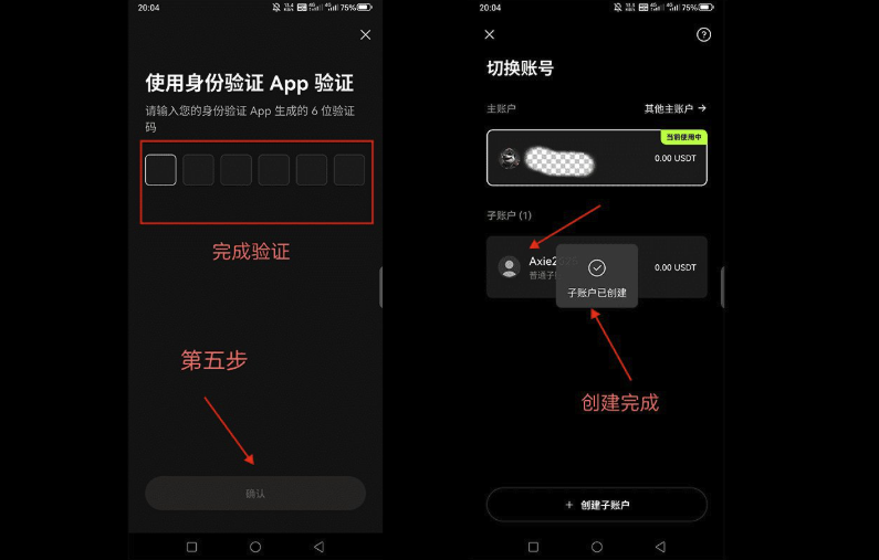 1769602875147348.png image.png