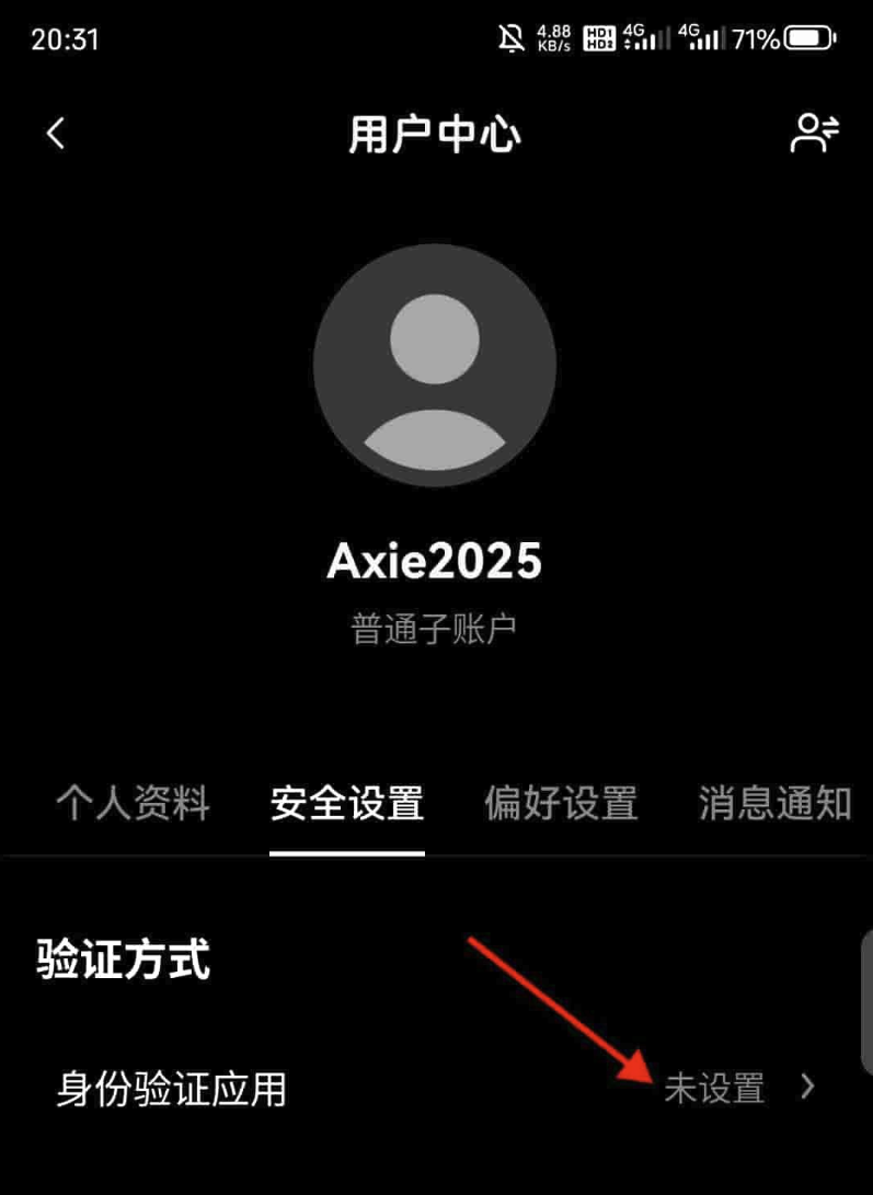 1769602903232550.png image.png