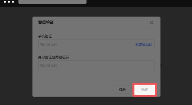 1769602973842903.png image.png