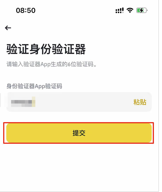 1769600940898932.png image.png