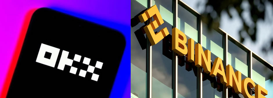 欧易和币安C2C出 时审核流水有什么用?为什么要审核?