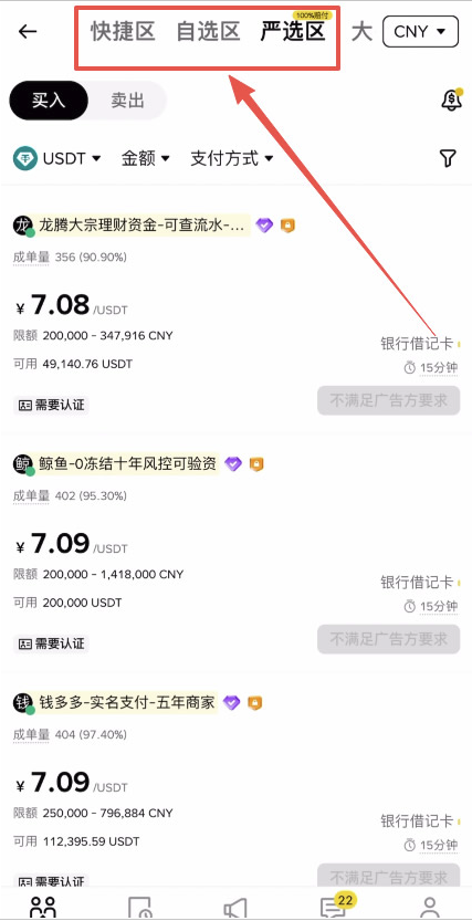 1769600649316708.png image.png