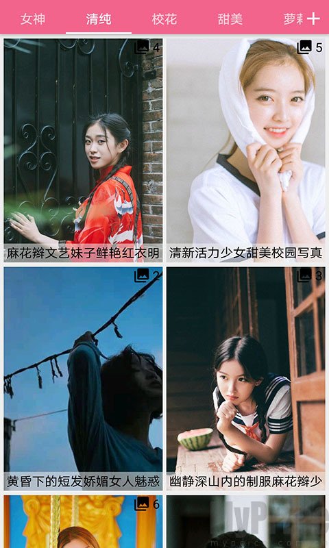 如何进入131mm旧版本详细教程与方法-131mm历史版本进入方法