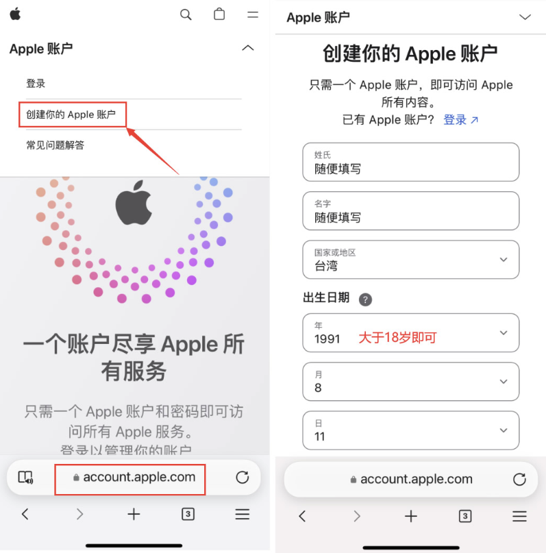 1769687879362394.png image.png