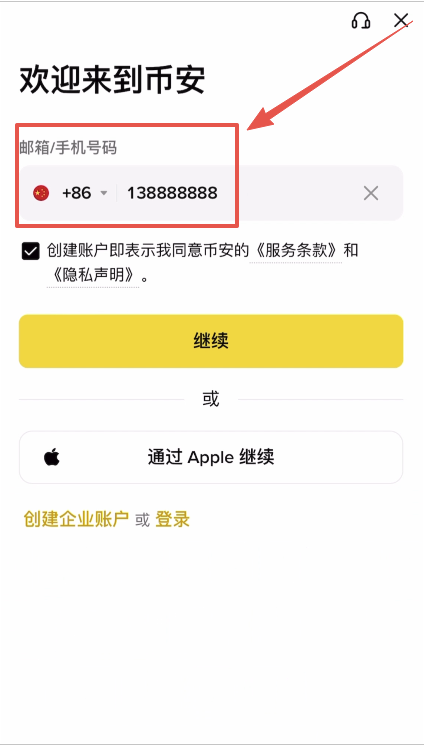 1769688062669210.png image.png