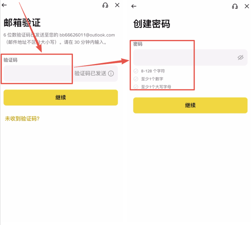 1769688083404924.png image.png