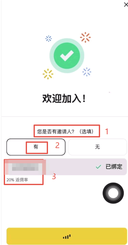 1769688118313862.png image.png