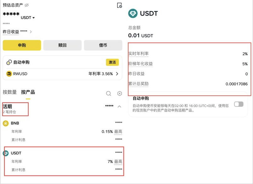 1769687357943740.png image.png