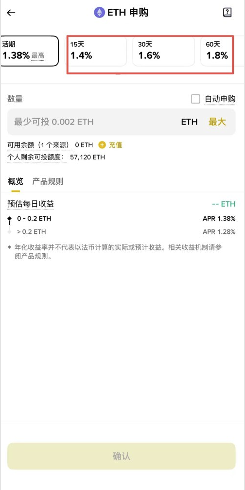 1769687379149433.png image.png