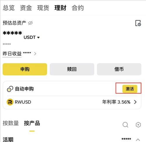 1769687401534075.png image.png