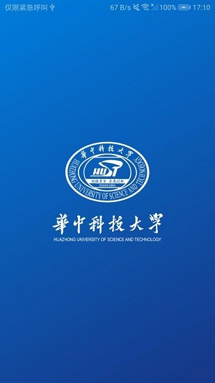 华中大体育 华中大体育app