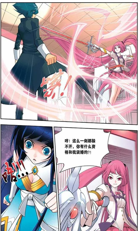 1769672300870326.png 1769672300870326.png