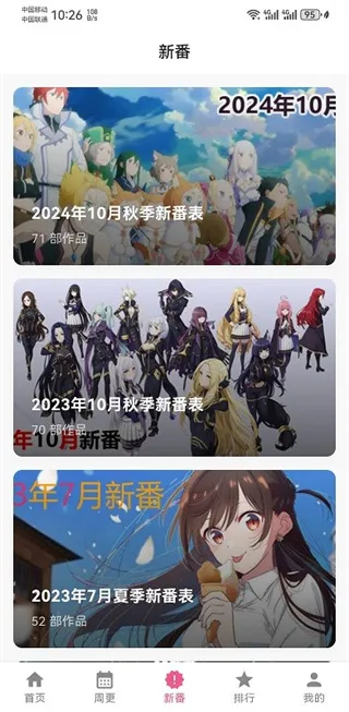 1769674054584183.png 1769674054584183.png