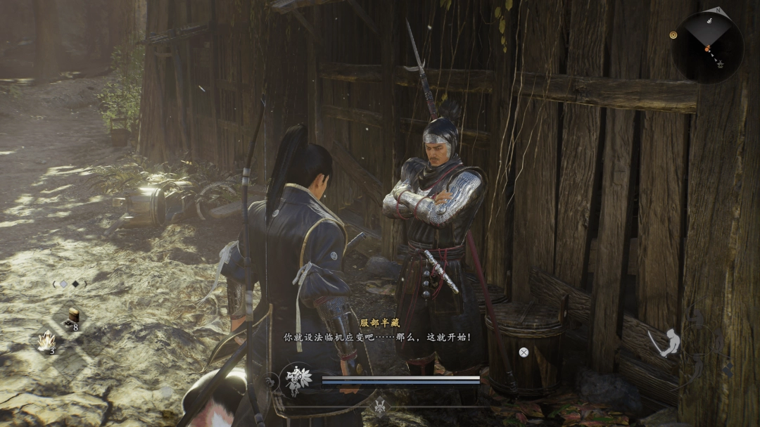 《仁王3》新手上手入门全指南