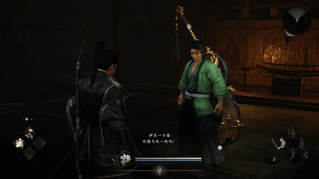 《仁王3》新手上手入门全指南