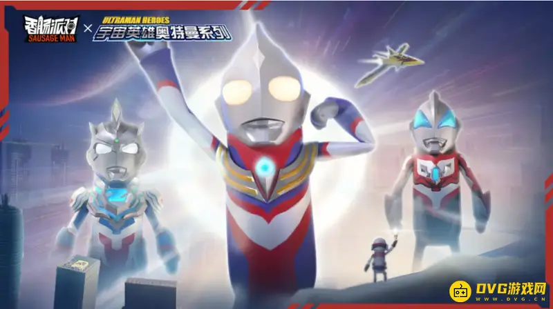 《香肠派对》S10赛季季票评测