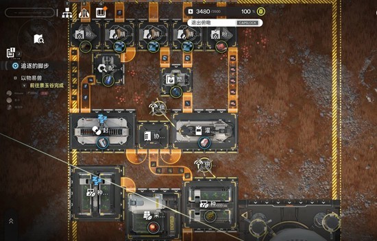 明日方舟：终末地基建玩法怎么摆攻略 谷地分基地答疑