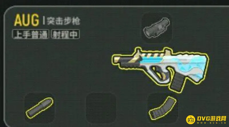 《香肠派对》AUG枪械伤害解析-身体与头部伤害梯度详解