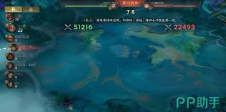 代号妖鬼帝国如何搭配阵容