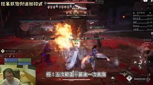 燕云十六声侠境副本舞狮兄弟怎么打