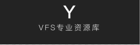 y站官网网页班入口地址-可国内访问的y站最近镜像地址入口