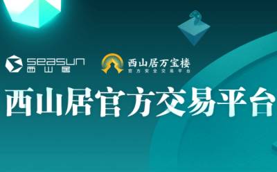 万宝楼官方网页版入口免登录-万宝楼网页版最新官网网址