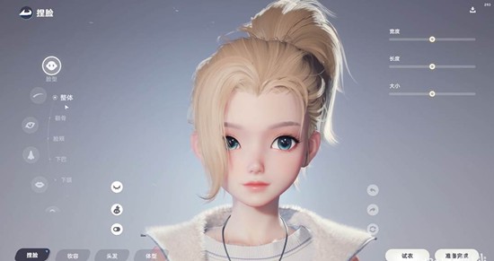 伊莫种族克制关系是什么 种族克制关系机制介绍