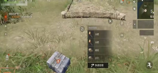 失控进化什么时候能玩 失控进化公测时间