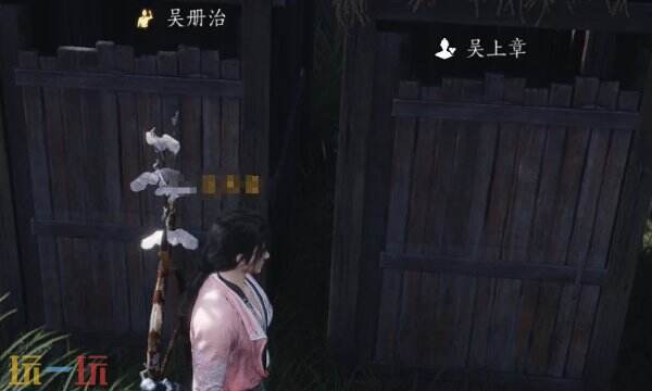 燕云十六声吴上章怎么结交 吴上章对话攻略