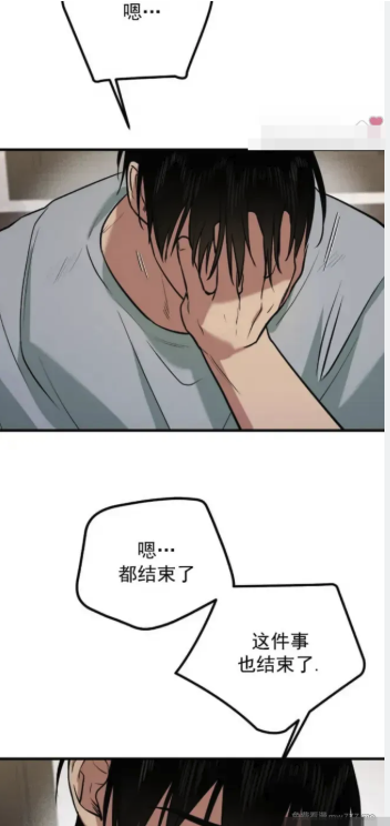 1770019530925141.png QQ20260202-155905.png