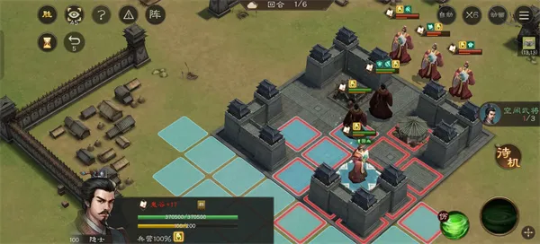 《新三国志曹操传》此消彼长通关攻略