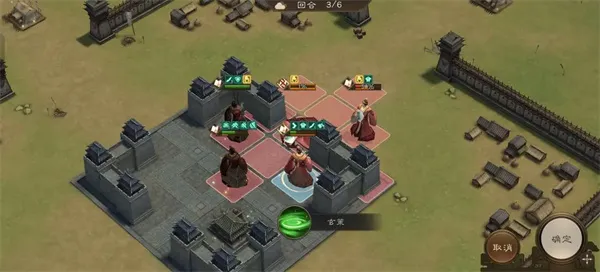 《新三国志曹操传》此消彼长通关攻略