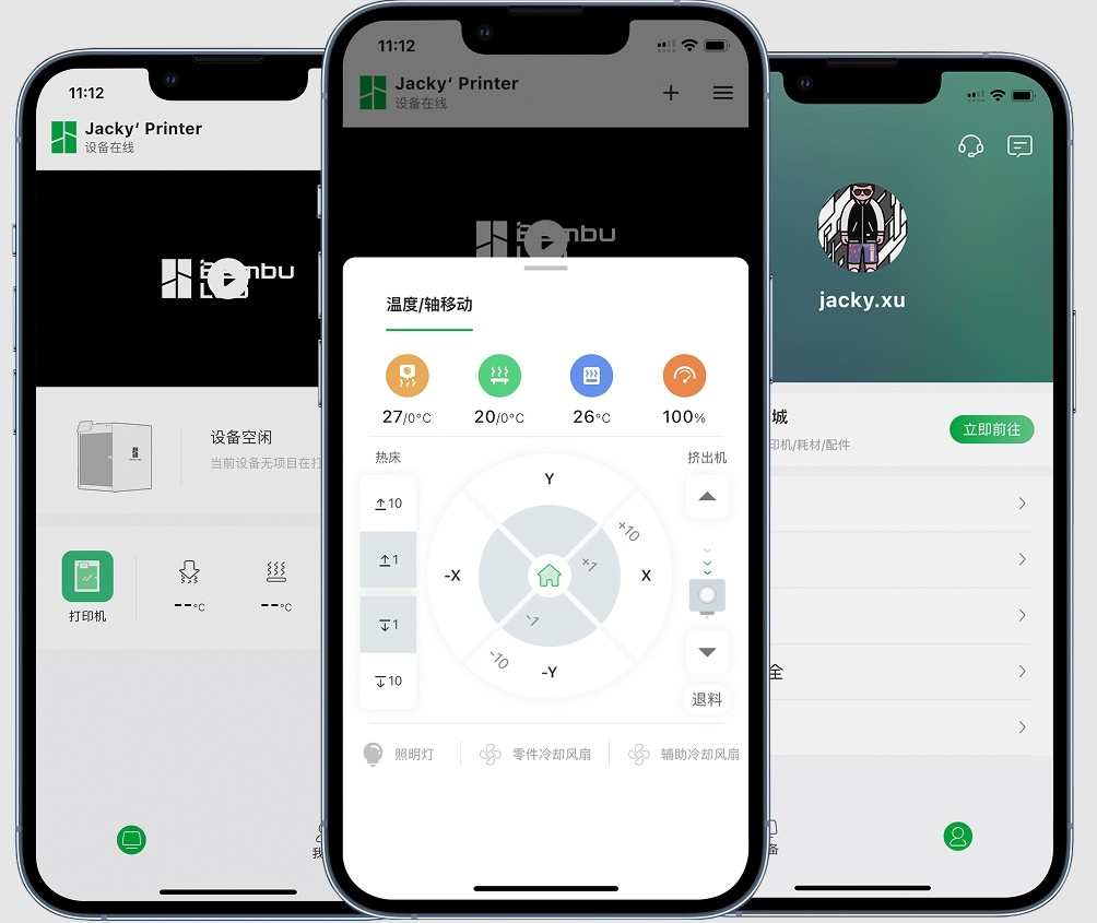 拓竹官网模型库进入_MakerWorld拓竹3D打印模型库访问